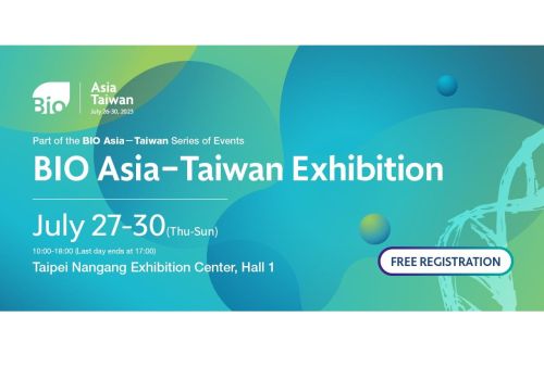 2023 BIO Asia-Taiwan Exhibition (July 27 - July 30)