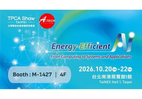 A-TECH 出展 2026TPCA SHOW